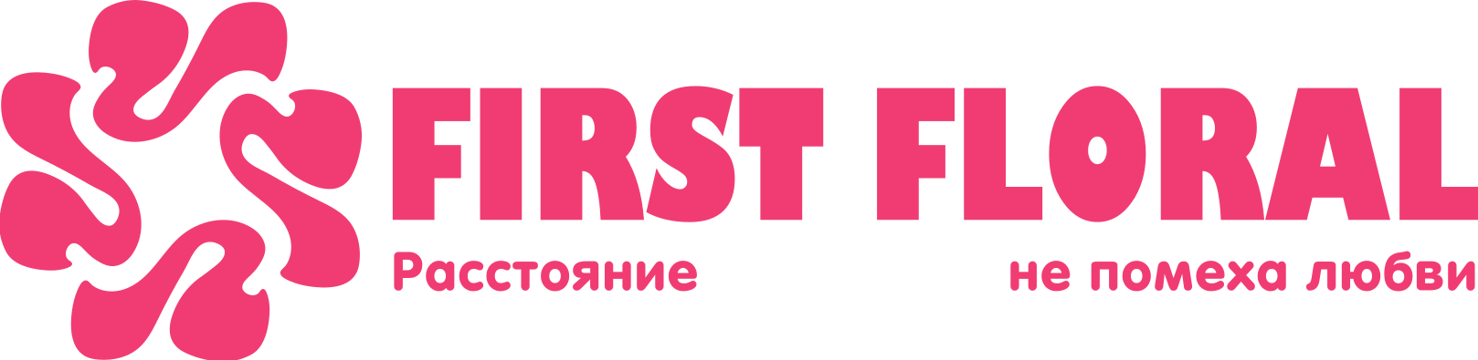 First Floral в Поворино